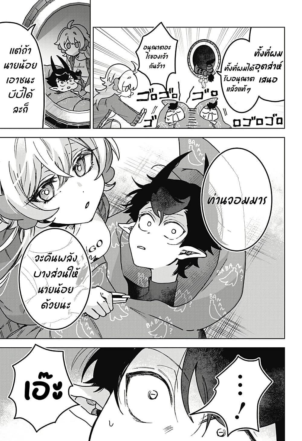 Manga-lc-com อ่านมังงะ อ่านการ์ตูน ออนไลน์ ฟรี Sanagi no Heart ตอนที่ 1 2 3 4 5 6 7 8 9 10 11 12 13 14 ฟรี ไม่มีโฆษณา Manga-lc - อ่าน มังงะ อ่าน การ์ตูน ออนไลน์ อ่านมังงะ ฟรี