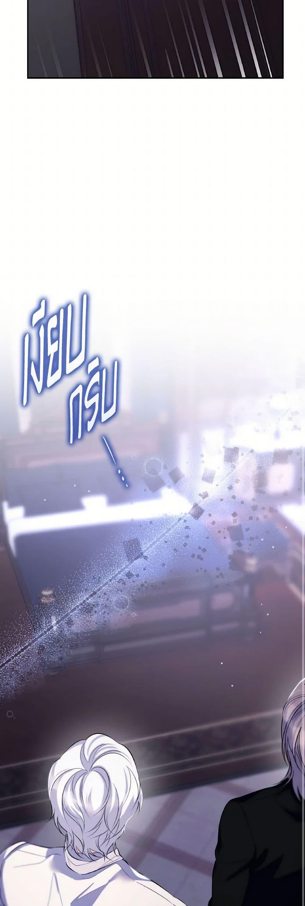 Manga-lc-com อ่านมังงะ อ่านการ์ตูน ออนไลน์ ฟรี Villains Behind the Curtains ตอนที่ 1 2 3 4 5 6 7 8 9 10 11 12 13 14 ฟรี ไม่มีโฆษณา Manga-lc - อ่าน มังงะ อ่าน การ์ตูน ออนไลน์ อ่านมังงะ ฟรี