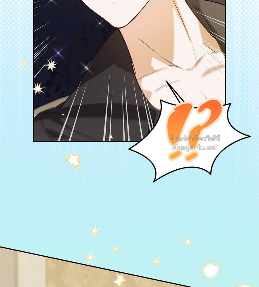 Doujin-Lc- อ่าน โดจิน มังฮวา เกาหลี ญี่ปุ่น จีน แปลไทย แกรนด์ดัชเชสล็อกมง ตอนที่ 1 2 3 4 5 6 7 8 9 10 11 12 13 14 ฟรี ไม่มีโฆษณา อ่าน โดจิน Manhwa เกาหลี ญี่ปุ่น จีน เรามีครบ คัดมาให้เน้นๆ โดจิน 18+ รับประกันความฟินโดย Doujin Lc