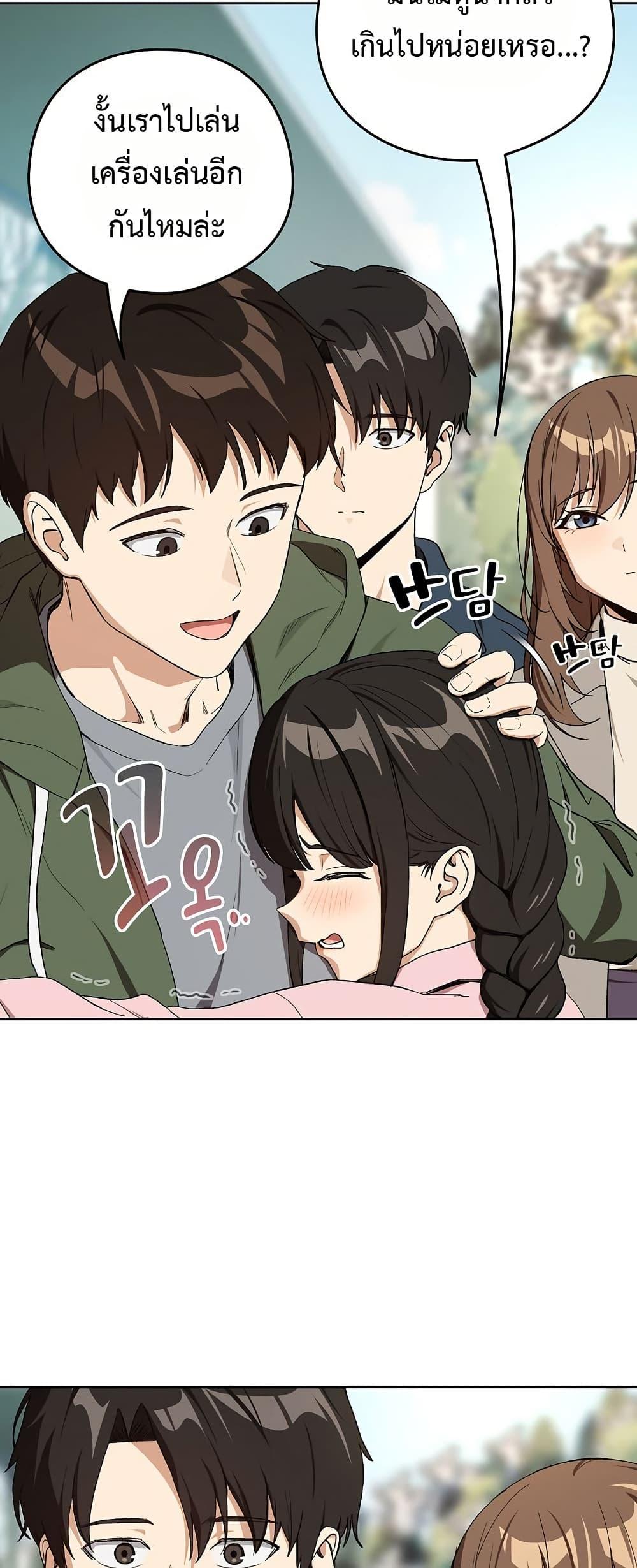 Doujin-Lc- อ่าน โดจิน มังฮวา เกาหลี ญี่ปุ่น จีน แปลไทย After Work ตอนที่ 1 2 3 4 5 6 7 8 9 10 11 12 13 14 ฟรี ไม่มีโฆษณา อ่าน โดจิน Manhwa เกาหลี ญี่ปุ่น จีน เรามีครบ คัดมาให้เน้นๆ โดจิน 18+ รับประกันความฟินโดย  Doujin Lc