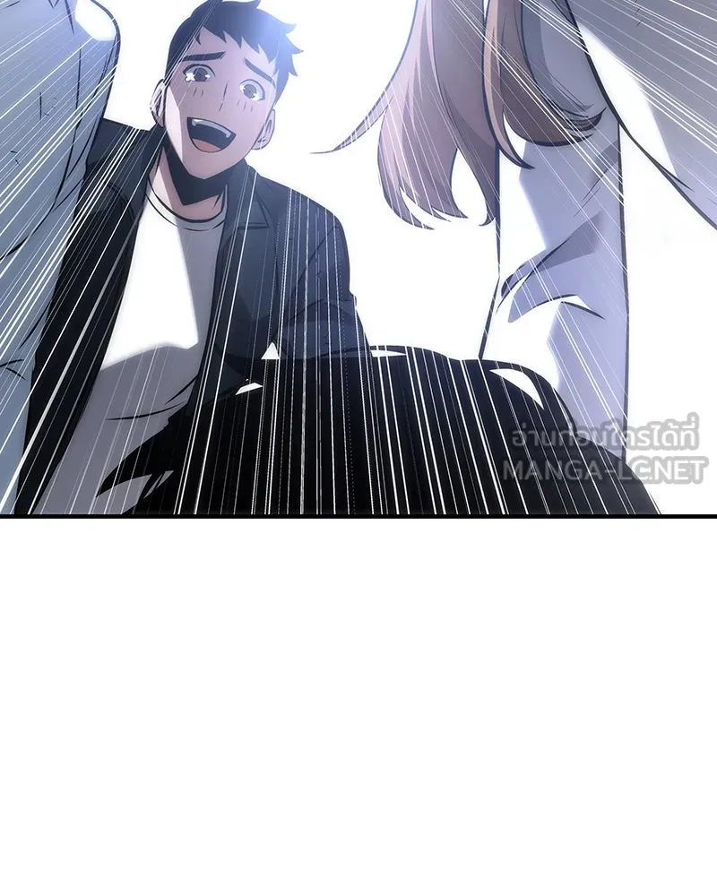 Omniscient Reader อ่านชะตาวันสิ้นโลก ตอนที่ 7 เจ้าของตึก (6) รูปที่ 111