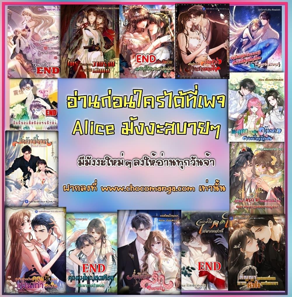 Manga-lc-com อ่านมังงะ อ่านการ์ตูน ออนไลน์ ฟรี TheTopCouple ตอนที่ 1 2 3 4 5 6 7 8 9 10 11 12 13 14 ฟรี ไม่มีโฆษณา Manga-lc - อ่าน มังงะ อ่าน การ์ตูน ออนไลน์ อ่านมังงะ ฟรี