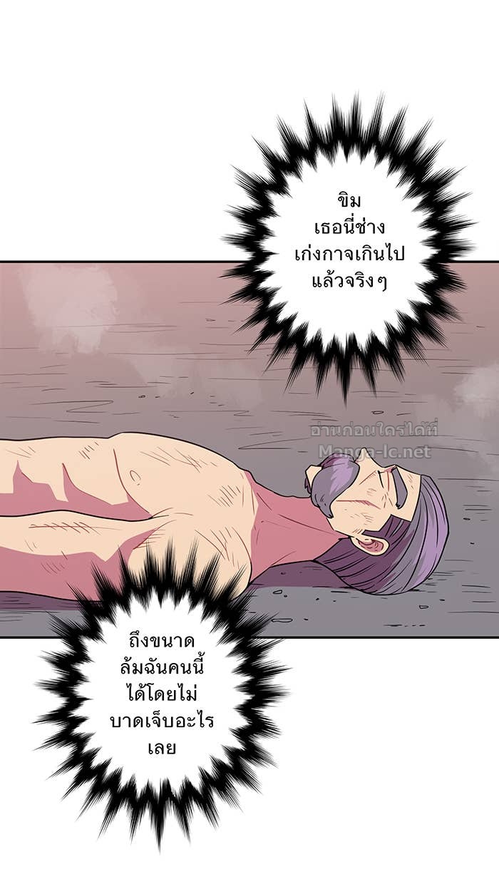 Doujin-Lc- อ่าน โดจิน มังฮวา เกาหลี ญี่ปุ่น จีน แปลไทย Take My Money รักนี้...มีเปย์ ตอนที่ 1 2 3 4 5 6 7 8 9 10 11 12 13 14 ฟรี ไม่มีโฆษณา อ่าน โดจิน Manhwa เกาหลี ญี่ปุ่น จีน เรามีครบ คัดมาให้เน้นๆ โดจิน 18+ รับประกันความฟินโดย Doujin Lc
