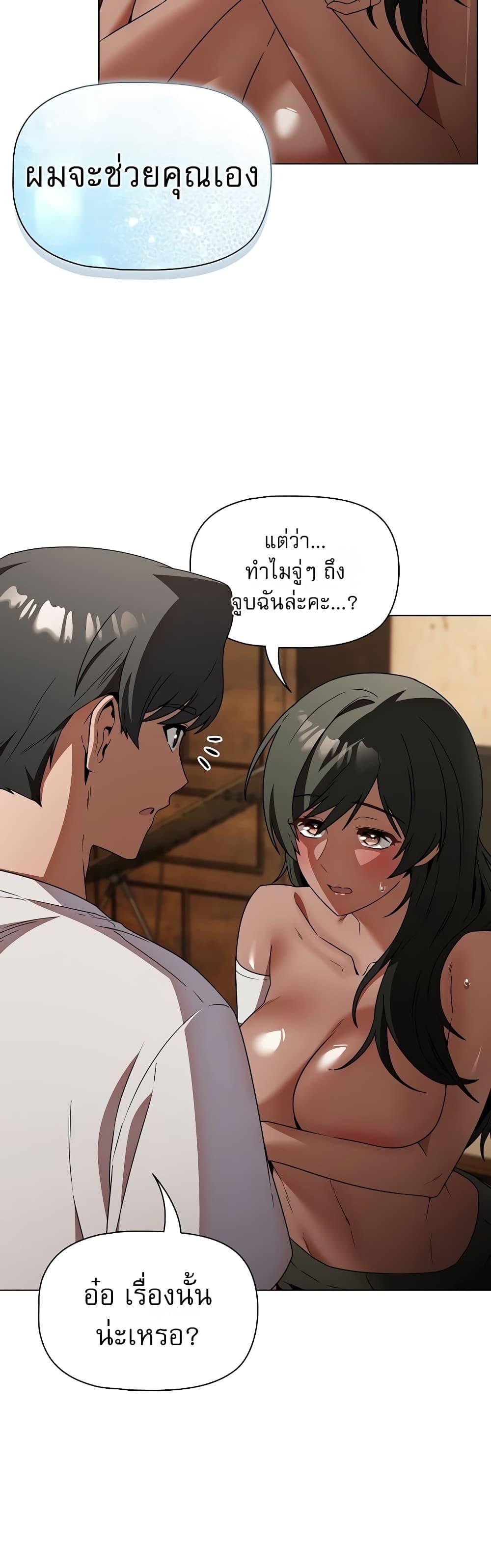 Doujin-Lc- อ่าน โดจิน มังฮวา เกาหลี ญี่ปุ่น จีน แปลไทย Affair Agency ตอนที่ 1 2 3 4 5 6 7 8 9 10 11 12 13 14 ฟรี ไม่มีโฆษณา อ่าน โดจิน Manhwa เกาหลี ญี่ปุ่น จีน เรามีครบ คัดมาให้เน้นๆ โดจิน 18+ รับประกันความฟินโดย  Doujin Lc