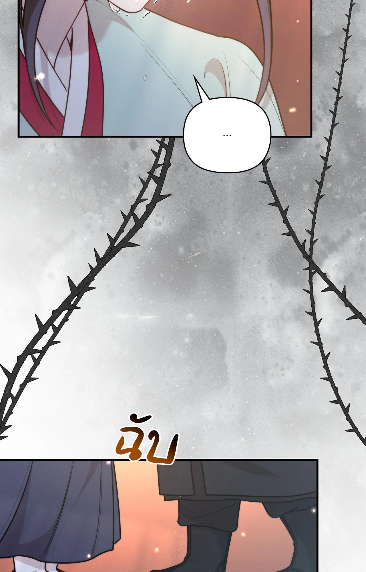 Doujin-Lc- อ่าน โดจิน มังฮวา เกาหลี ญี่ปุ่น จีน แปลไทย Bound by Fate ตอนที่ 1 2 3 4 5 6 7 8 9 10 11 12 13 14 ฟรี ไม่มีโฆษณา อ่าน โดจิน Manhwa เกาหลี ญี่ปุ่น จีน เรามีครบ คัดมาให้เน้นๆ โดจิน 18+ รับประกันความฟินโดย  Doujin Lc