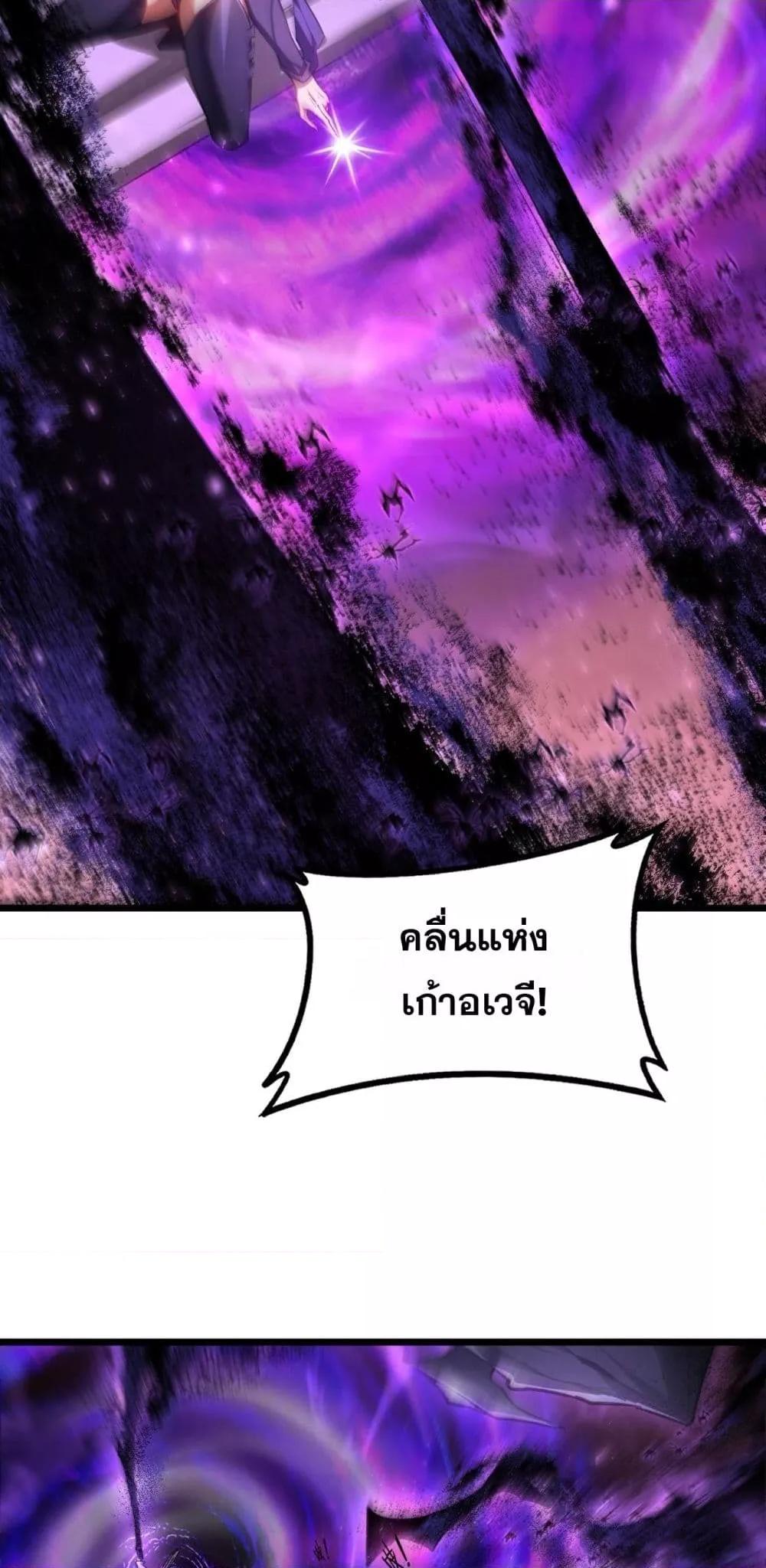 Manga-lc-com อ่านมังงะ อ่านการ์ตูน ออนไลน์ ฟรี SupremeZergLo ตอนที่ 1 2 3 4 5 6 7 8 9 10 11 12 13 14 ฟรี ไม่มีโฆษณา Manga-lc - อ่าน มังงะ อ่าน การ์ตูน ออนไลน์ อ่านมังงะ ฟรี