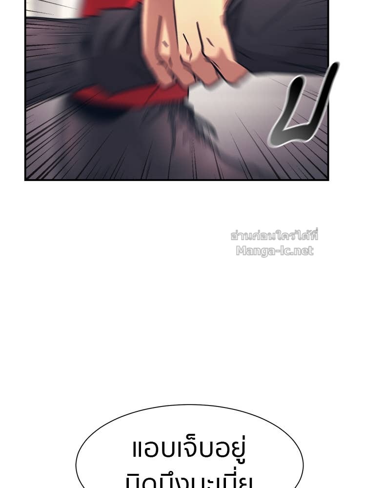 Doujin-Lc- อ่าน โดจิน มังฮวา เกาหลี ญี่ปุ่น จีน แปลไทย โคตรแกร่ง ตอนที่ 1 2 3 4 5 6 7 8 9 10 11 12 13 14 ฟรี ไม่มีโฆษณา อ่าน โดจิน Manhwa เกาหลี ญี่ปุ่น จีน เรามีครบ คัดมาให้เน้นๆ โดจิน 18+ รับประกันความฟินโดย Doujin Lc