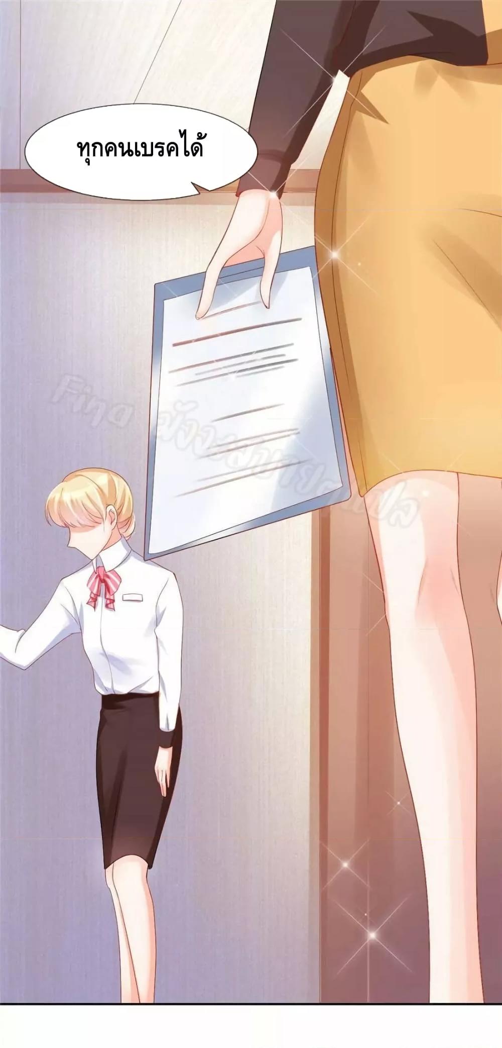 Manga-lc-com อ่านมังงะ อ่านการ์ตูน ออนไลน์ ฟรี PrinceCharming ตอนที่ 1 2 3 4 5 6 7 8 9 10 11 12 13 14 ฟรี ไม่มีโฆษณา Manga-lc - อ่าน มังงะ อ่าน การ์ตูน ออนไลน์ อ่านมังงะ ฟรี