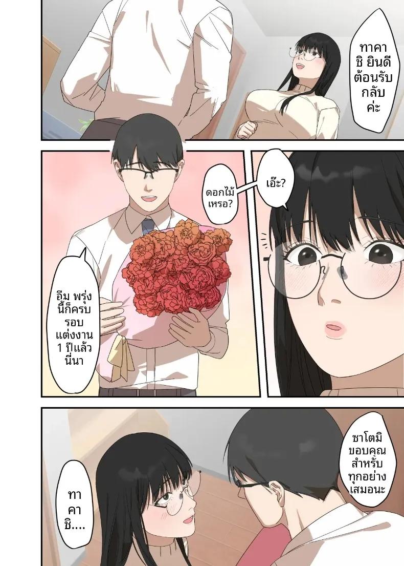 Doujin-Lc- อ่าน โดจิน มังฮวา เกาหลี ญี่ปุ่น จีน แปลไทย เรื่องราวความรักและความเปลี่ยนแปลงของหญิงสาวผู้เรียบง่าย (ELICA) ตอนที่ 1 2 3 4 5 6 7 8 9 10 11 12 13 14 ฟรี ไม่มีโฆษณา อ่าน โดจิน Manhwa เกาหลี ญี่ปุ่น จีน เรามีครบ คัดมาให้เน้นๆ โดจิน 18+ รับประกันความฟินโดย  Doujin Lc