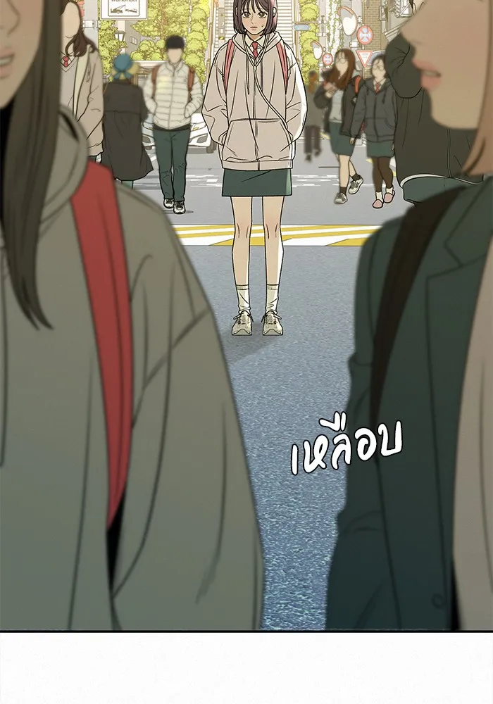 ปฏิบัติการรักวุ่นหัวใจ ตอนที่ 102 รูปที่ 29