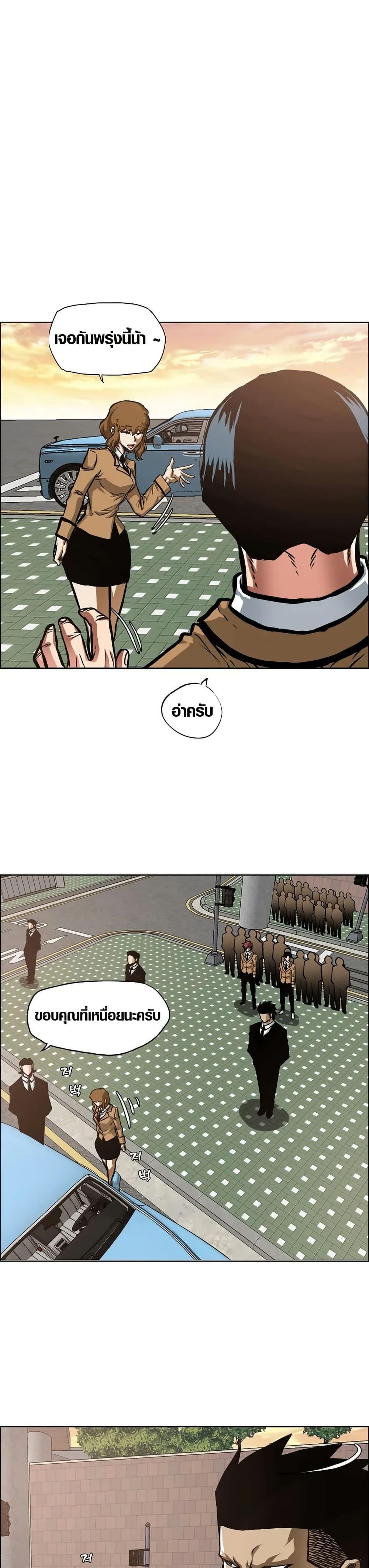 Manga-lc-com อ่านมังงะ อ่านการ์ตูน ออนไลน์ ฟรี Secret Family ตอนที่ 1 2 3 4 5 6 7 8 9 10 11 12 13 14 ฟรี ไม่มีโฆษณา Manga-lc - อ่าน มังงะ อ่าน การ์ตูน ออนไลน์ อ่านมังงะ ฟรี