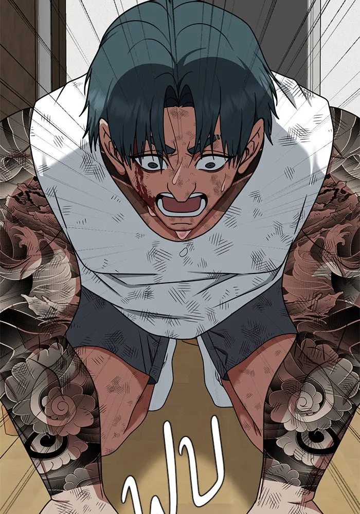 ช่วยเปลี่ยนฉันที ตอนที่ 138. ฮานายอง 11 รูปที่ 112