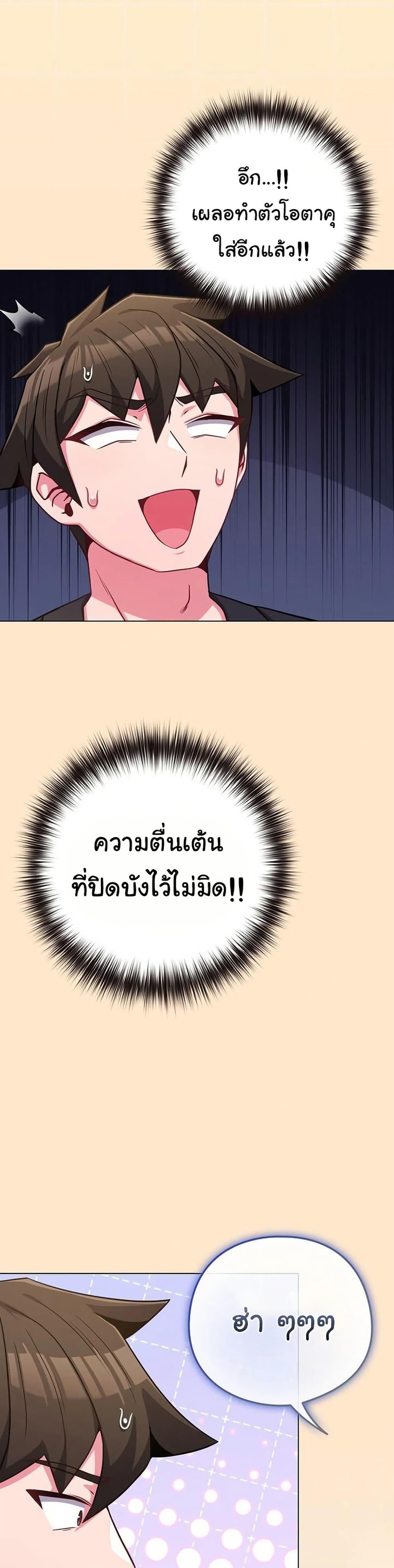 Doujin-Lc- อ่าน โดจิน มังฮวา เกาหลี ญี่ปุ่น จีน แปลไทย But You’re the Same ตอนที่ 1 2 3 4 5 6 7 8 9 10 11 12 13 14 ฟรี ไม่มีโฆษณา อ่าน โดจิน Manhwa เกาหลี ญี่ปุ่น จีน เรามีครบ คัดมาให้เน้นๆ โดจิน 18+ รับประกันความฟินโดย  Doujin Lc