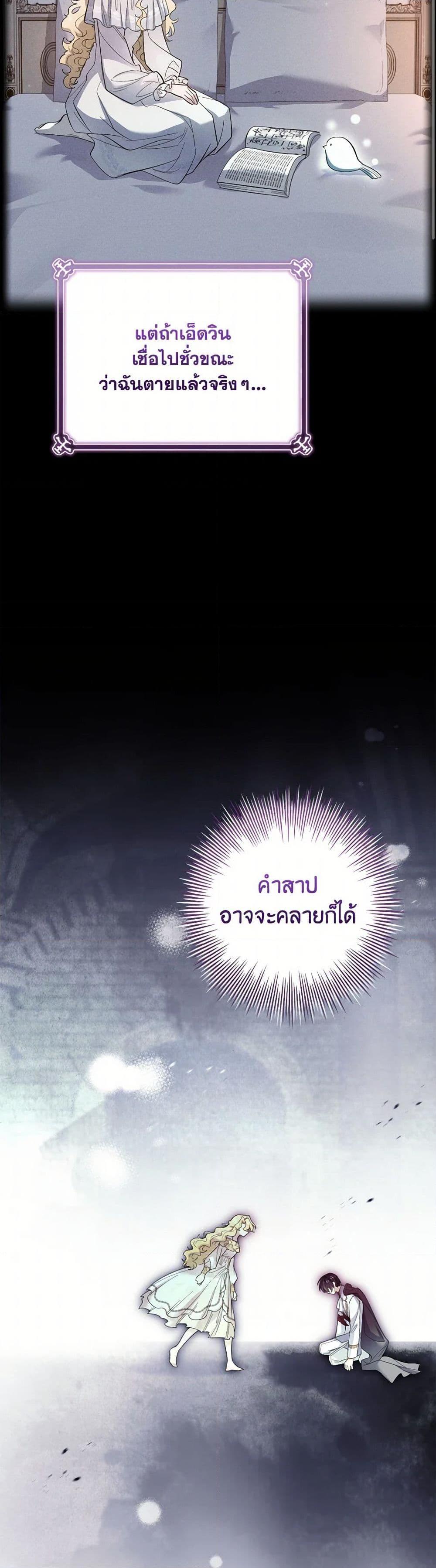 Manga-lc-com อ่านมังงะ อ่านการ์ตูน ออนไลน์ ฟรี Male Lead, I’ll Respect Your Taste ตอนที่ 1 2 3 4 5 6 7 8 9 10 11 12 13 14 ฟรี ไม่มีโฆษณา Manga-lc - อ่าน มังงะ อ่าน การ์ตูน ออนไลน์ อ่านมังงะ ฟรี