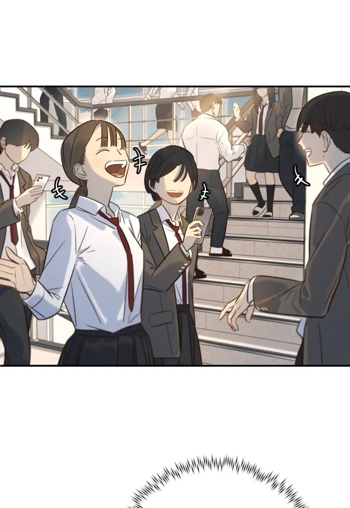 พริบตาเปลี่ยนโลก ตอนที่ 6 รูปที่ 68