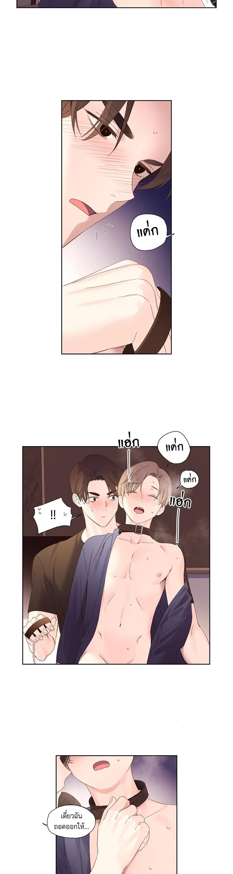 Manga-lc-com อ่านมังงะ อ่านการ์ตูน ออนไลน์ ฟรี 4 Week Lovers ตอนที่ 1 2 3 4 5 6 7 8 9 10 11 12 13 14 ฟรี ไม่มีโฆษณา Manga-lc - อ่าน มังงะ อ่าน การ์ตูน ออนไลน์ อ่านมังงะ ฟรี