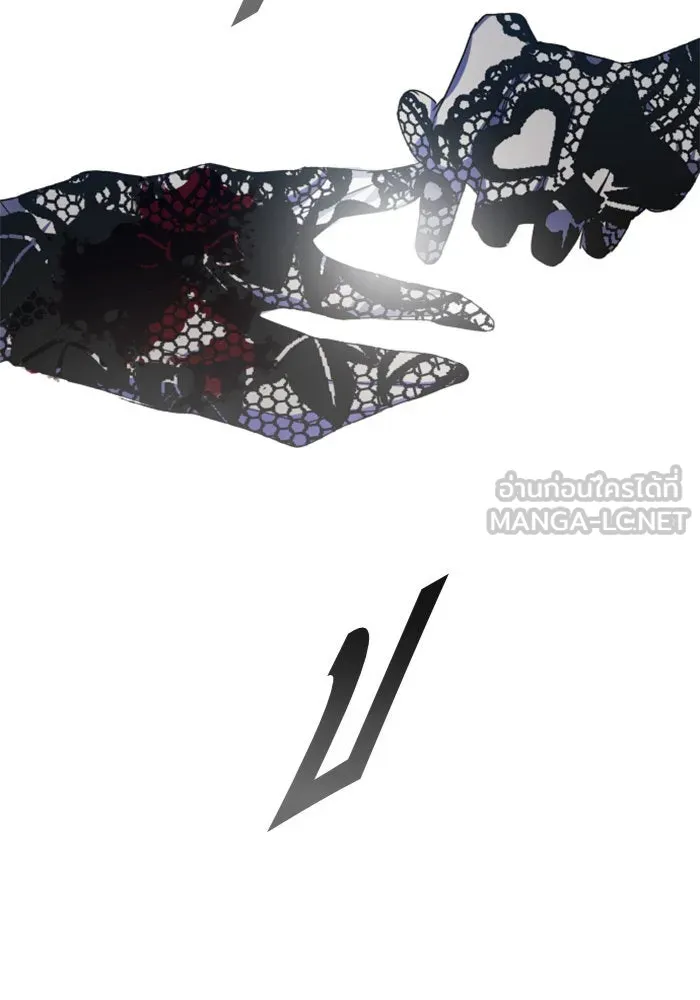 ชิงชีวิตพลิกลิขิตชะตา ตอนที่ 18 รุกฆาต! รูปที่ 33