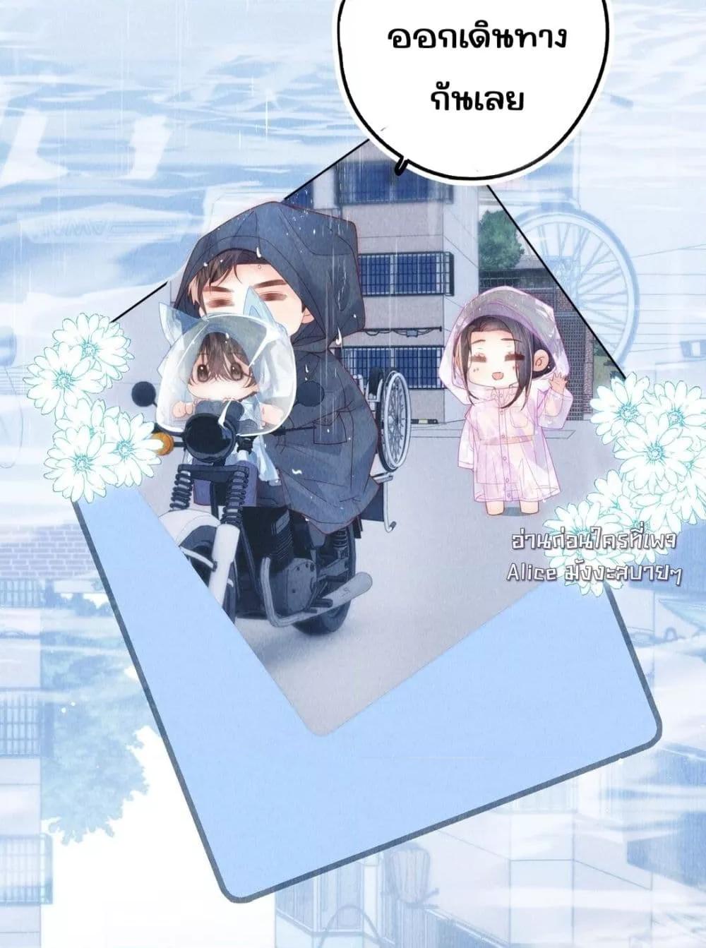 Manga-lc-com อ่านมังงะ อ่านการ์ตูน ออนไลน์ ฟรี Devil’sBodyTe ตอนที่ 1 2 3 4 5 6 7 8 9 10 11 12 13 14 ฟรี ไม่มีโฆษณา Manga-lc - อ่าน มังงะ อ่าน การ์ตูน ออนไลน์ อ่านมังงะ ฟรี