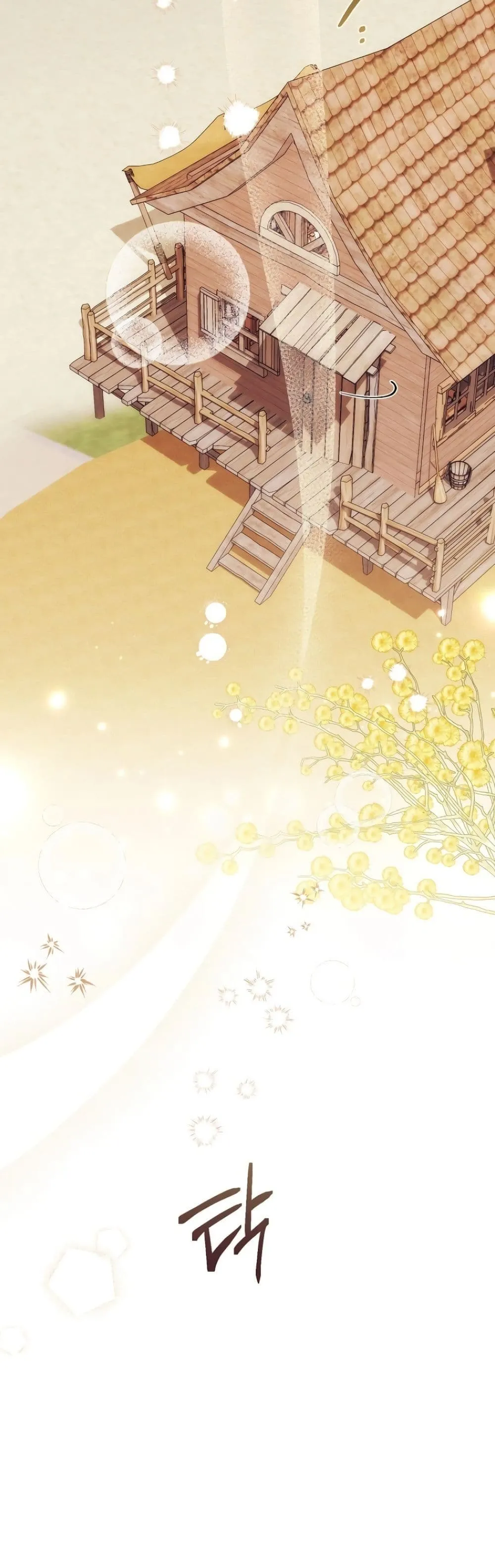Manga-lc-com อ่านมังงะ อ่านการ์ตูน ออนไลน์ ฟรี The Emperor’s Marriage Scam ตอนที่ 1 2 3 4 5 6 7 8 9 10 11 12 13 14 ฟรี ไม่มีโฆษณา Manga-lc - อ่าน มังงะ อ่าน การ์ตูน ออนไลน์ อ่านมังงะ ฟรี