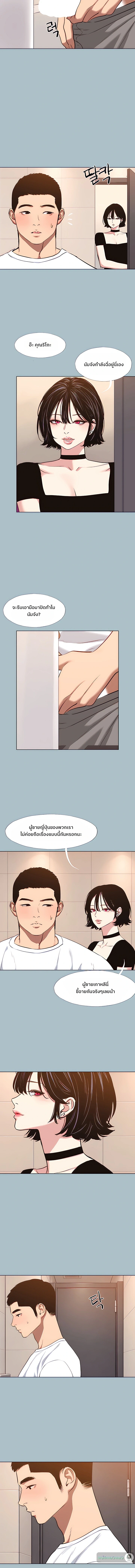 Doujin-Lc- อ่าน โดจิน มังฮวา เกาหลี ญี่ปุ่น จีน แปลไทย Sorry I Have No Thoughts of Dating ขอโทษทีนะ ฉันยังไม่สนเรื่องแฟน ตอนที่ 1 2 3 4 5 6 7 8 9 10 11 12 13 14 ฟรี ไม่มีโฆษณา อ่าน โดจิน Manhwa เกาหลี ญี่ปุ่น จีน เรามีครบ คัดมาให้เน้นๆ โดจิน 18+ รับประกันความฟินโดย  Doujin Lc