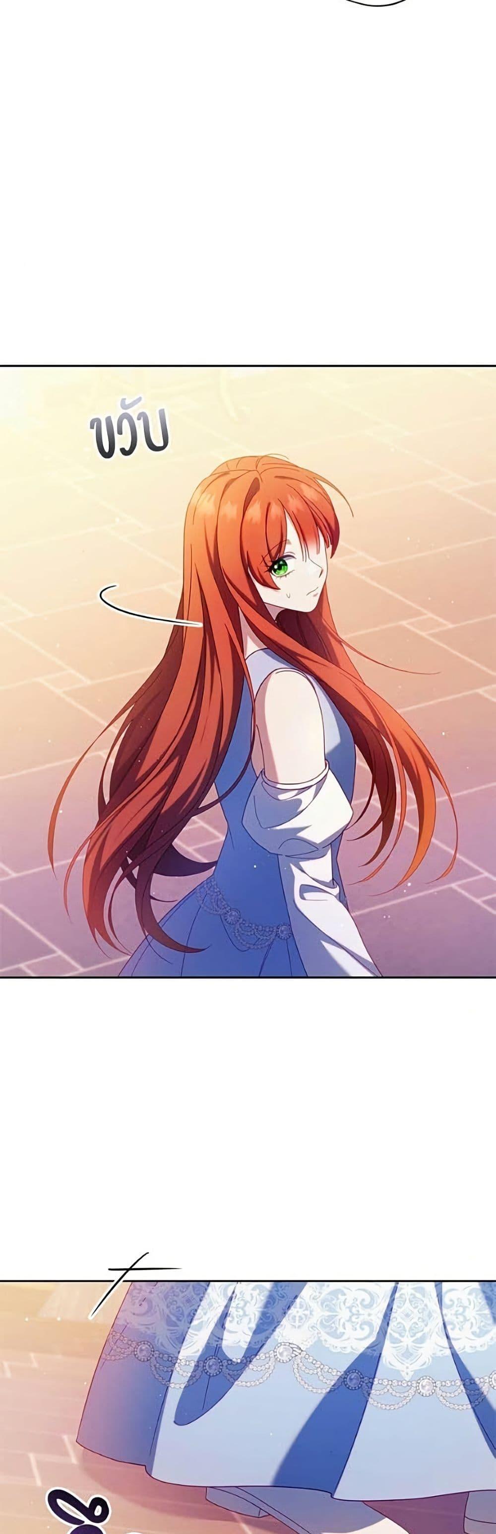 Manga-lc-com อ่านมังงะ อ่านการ์ตูน ออนไลน์ ฟรี I’m a Villainess, but I Won’t Live Like One ตอนที่ 1 2 3 4 5 6 7 8 9 10 11 12 13 14 ฟรี ไม่มีโฆษณา Manga-lc - อ่าน มังงะ อ่าน การ์ตูน ออนไลน์ อ่านมังงะ ฟรี