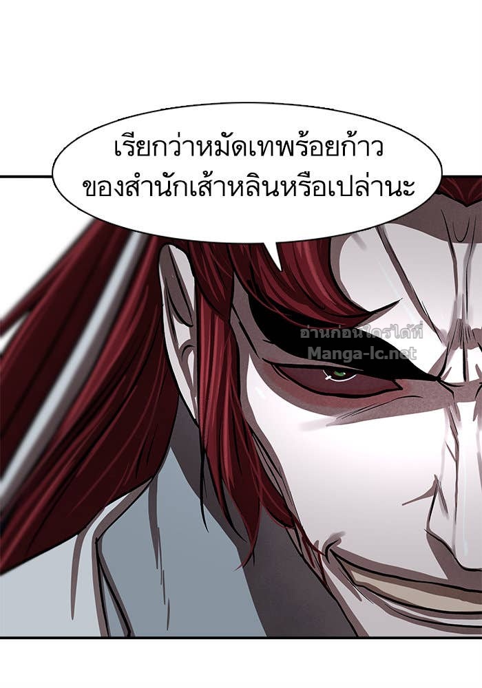 Doujin-Lc- อ่าน โดจิน มังฮวา เกาหลี ญี่ปุ่น จีน แปลไทย องครักษ์แห่งอัครสกุลจาง ตอนที่ 1 2 3 4 5 6 7 8 9 10 11 12 13 14 ฟรี ไม่มีโฆษณา อ่าน โดจิน Manhwa เกาหลี ญี่ปุ่น จีน เรามีครบ คัดมาให้เน้นๆ โดจิน 18+ รับประกันความฟินโดย Doujin Lc