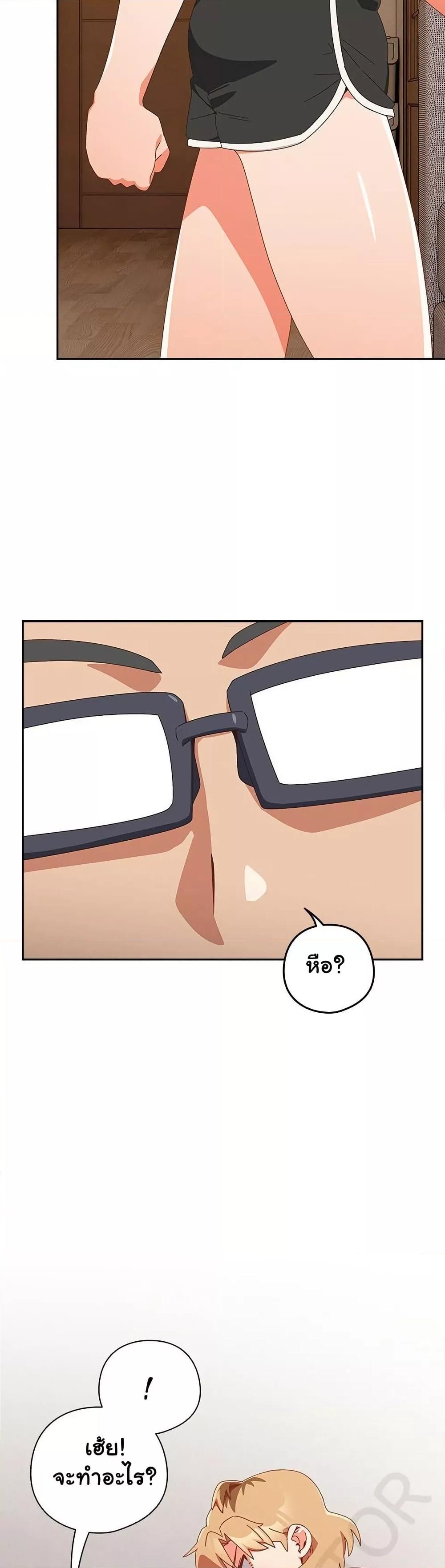 Doujin-Lc- อ่าน โดจิน มังฮวา เกาหลี ญี่ปุ่น จีน แปลไทย Like No Other ตอนที่ 1 2 3 4 5 6 7 8 9 10 11 12 13 14 ฟรี ไม่มีโฆษณา อ่าน โดจิน Manhwa เกาหลี ญี่ปุ่น จีน เรามีครบ คัดมาให้เน้นๆ โดจิน 18+ รับประกันความฟินโดย  Doujin Lc