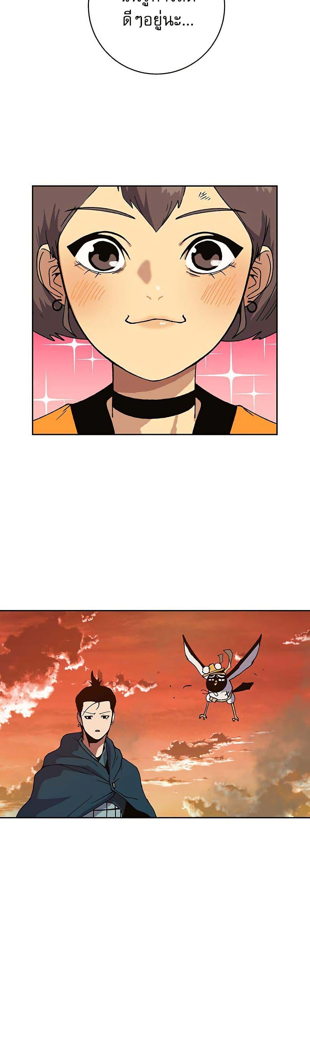 Manga-lc-com อ่านมังงะ อ่านการ์ตูน ออนไลน์ ฟรี Taebaek Tutorial Man ตอนที่ 1 2 3 4 5 6 7 8 9 10 11 12 13 14 ฟรี ไม่มีโฆษณา Manga-lc - อ่าน มังงะ อ่าน การ์ตูน ออนไลน์ อ่านมังงะ ฟรี