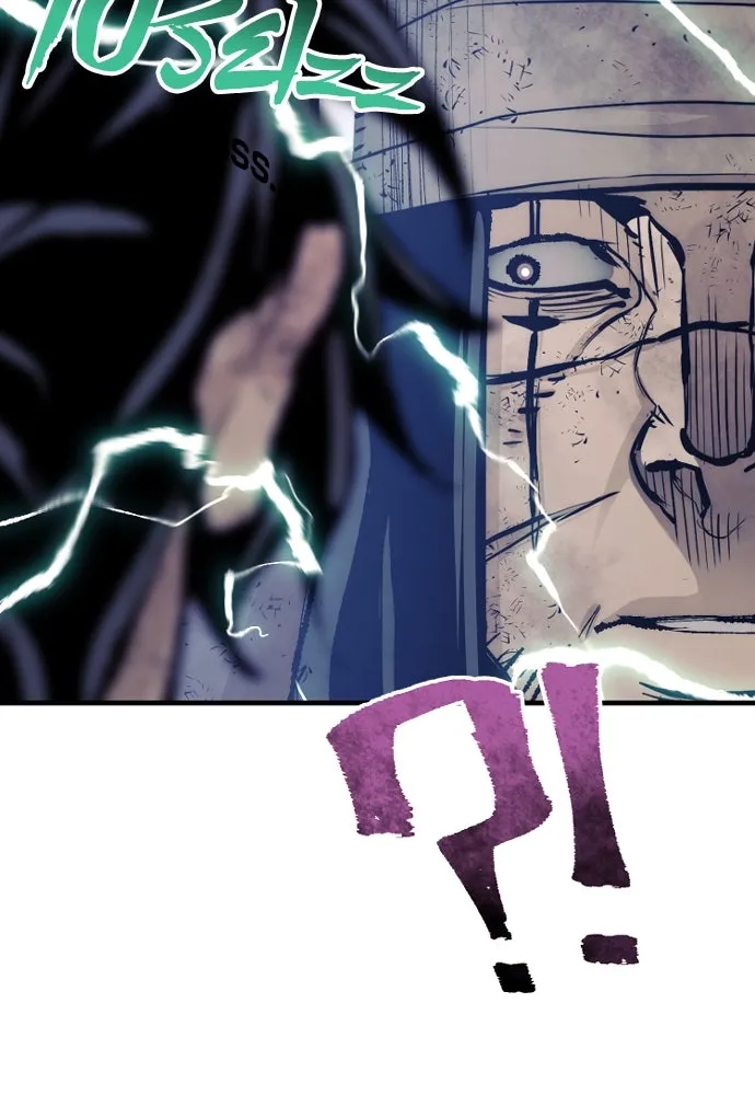 เส้นทางสู่เทพมาร ตอนที่ 50 รูปที่ 121