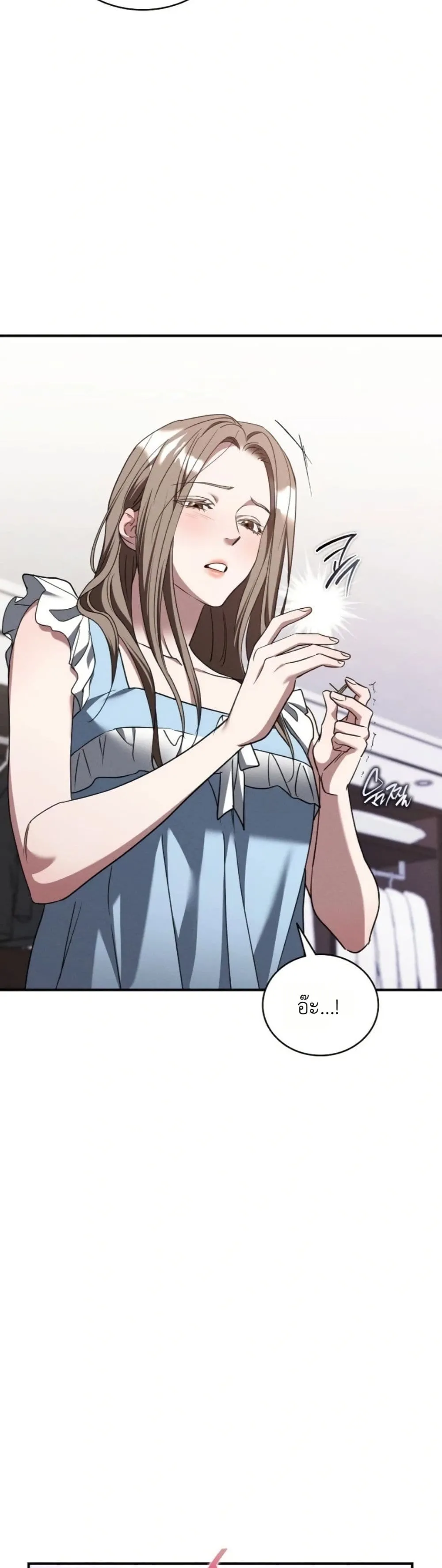 Manga-lc-com อ่านมังงะ อ่านการ์ตูน ออนไลน์ ฟรี Bastard Uncle ตอนที่ 1 2 3 4 5 6 7 8 9 10 11 12 13 14 ฟรี ไม่มีโฆษณา Manga-lc - อ่าน มังงะ อ่าน การ์ตูน ออนไลน์ อ่านมังงะ ฟรี
