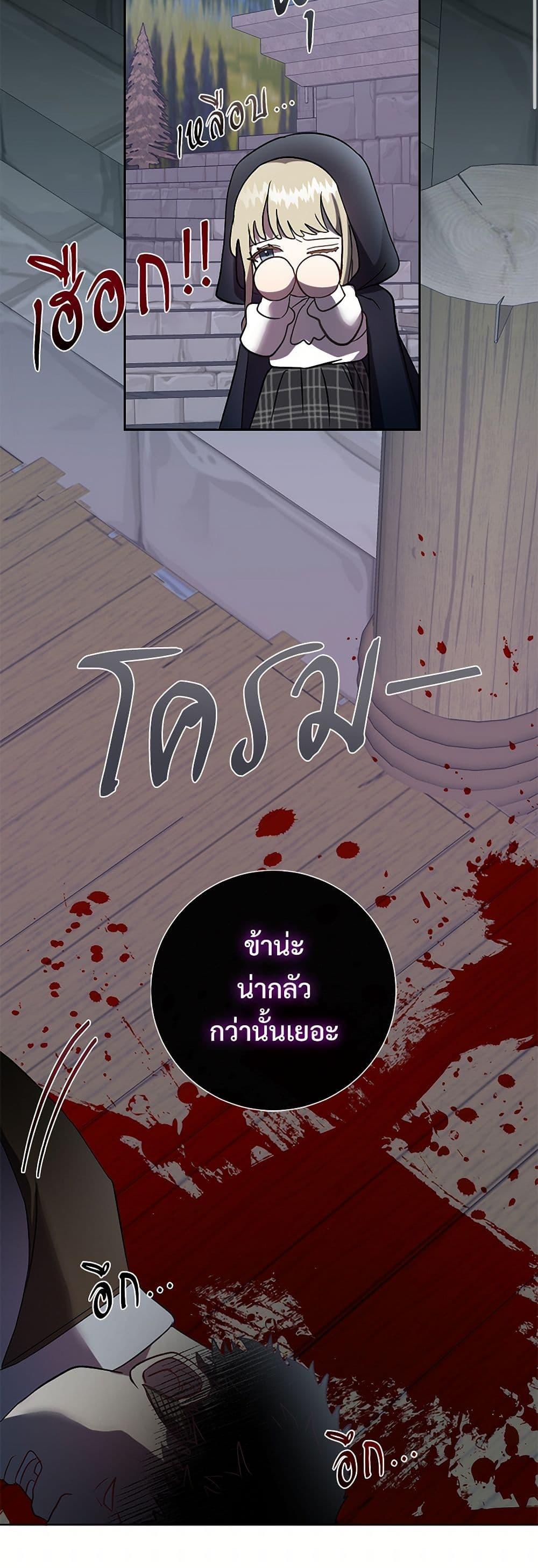 Manga-lc-com อ่านมังงะ อ่านการ์ตูน ออนไลน์ ฟรี Please Don’t Eat Me! ตอนที่ 1 2 3 4 5 6 7 8 9 10 11 12 13 14 ฟรี ไม่มีโฆษณา Manga-lc - อ่าน มังงะ อ่าน การ์ตูน ออนไลน์ อ่านมังงะ ฟรี