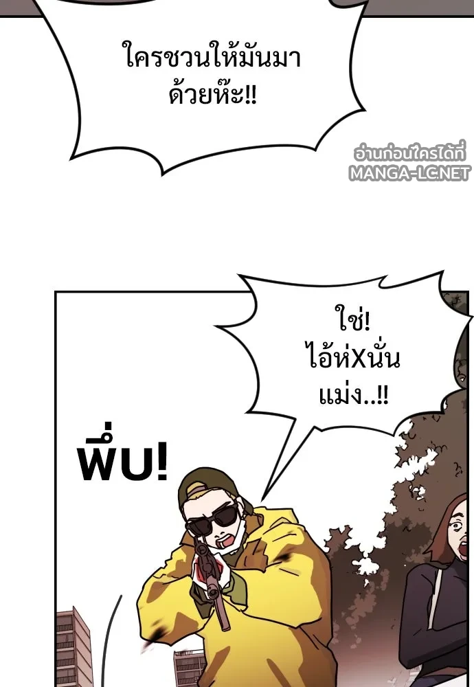 Manga-lc-com อ่านมังงะ อ่านการ์ตูน ออนไลน์ ฟรี วันดีคืนดี โซลก็ ตอนที่ 1 2 3 4 5 6 7 8 9 10 11 12 13 14 ฟรี ไม่มีโฆษณา Manga-lc - อ่าน มังงะ อ่าน การ์ตูน ออนไลน์ อ่านมังงะ ฟรี