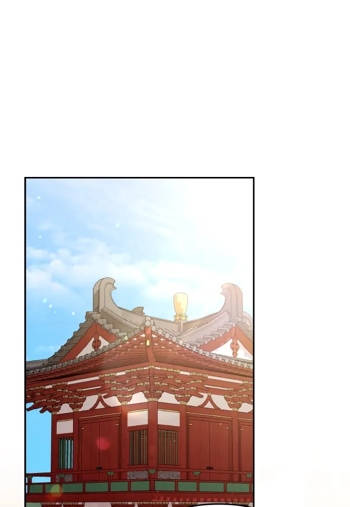 ข้าเนี่ยนะเป็นพระสนม ตอนที่ 111 มืดแปดด้าน รูปที่ 2