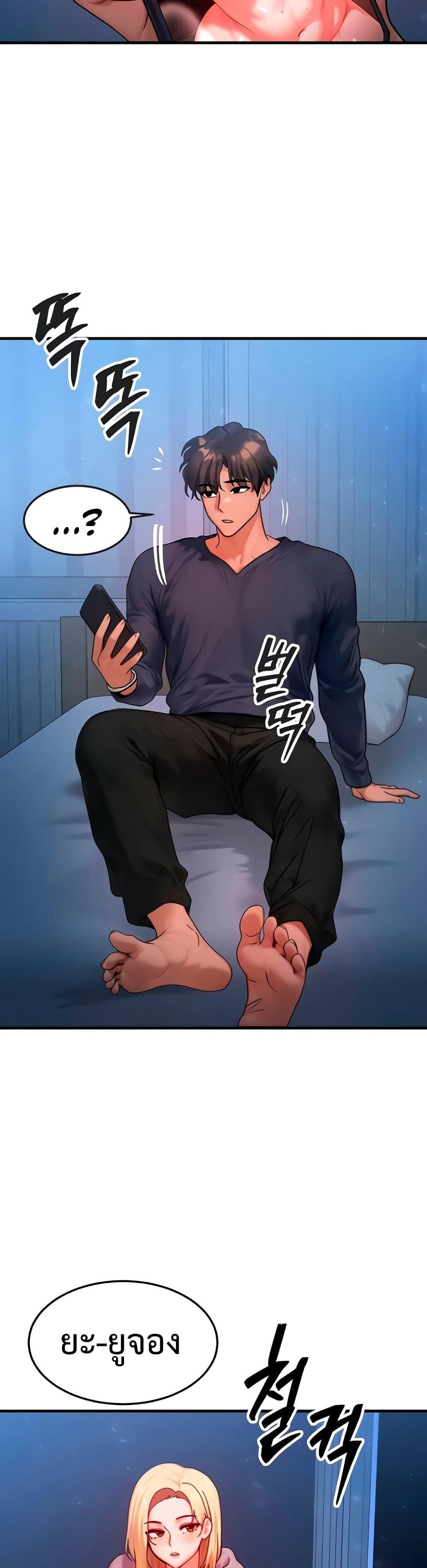 Doujin-Lc- อ่าน โดจิน มังฮวา เกาหลี ญี่ปุ่น จีน แปลไทย My Body Got Switched ตอนที่ 1 2 3 4 5 6 7 8 9 10 11 12 13 14 ฟรี ไม่มีโฆษณา อ่าน โดจิน Manhwa เกาหลี ญี่ปุ่น จีน เรามีครบ คัดมาให้เน้นๆ โดจิน 18+ รับประกันความฟินโดย  Doujin Lc