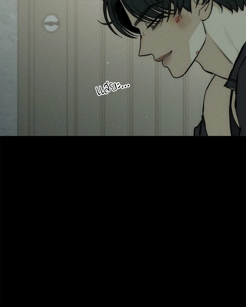 บุปผารุ่มราคะ ตอนที่ 41 รูปที่ 38