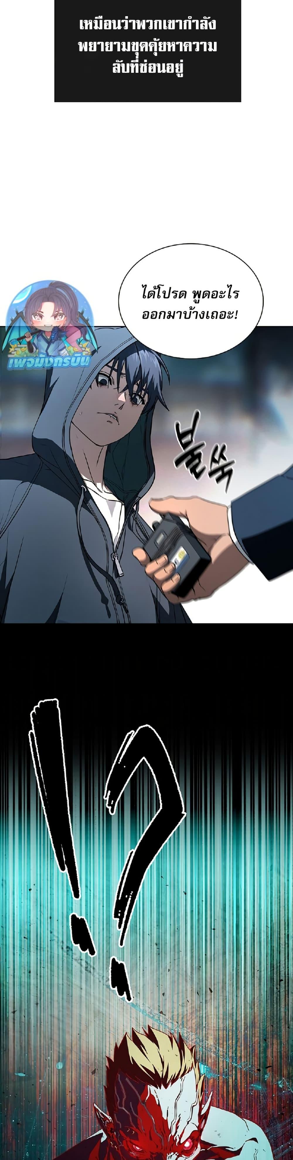 Manga-lc-com อ่านมังงะ อ่านการ์ตูน ออนไลน์ ฟรี Reveries of the Moonlight ตอนที่ 1 2 3 4 5 6 7 8 9 10 11 12 13 14 ฟรี ไม่มีโฆษณา Manga-lc - อ่าน มังงะ อ่าน การ์ตูน ออนไลน์ อ่านมังงะ ฟรี