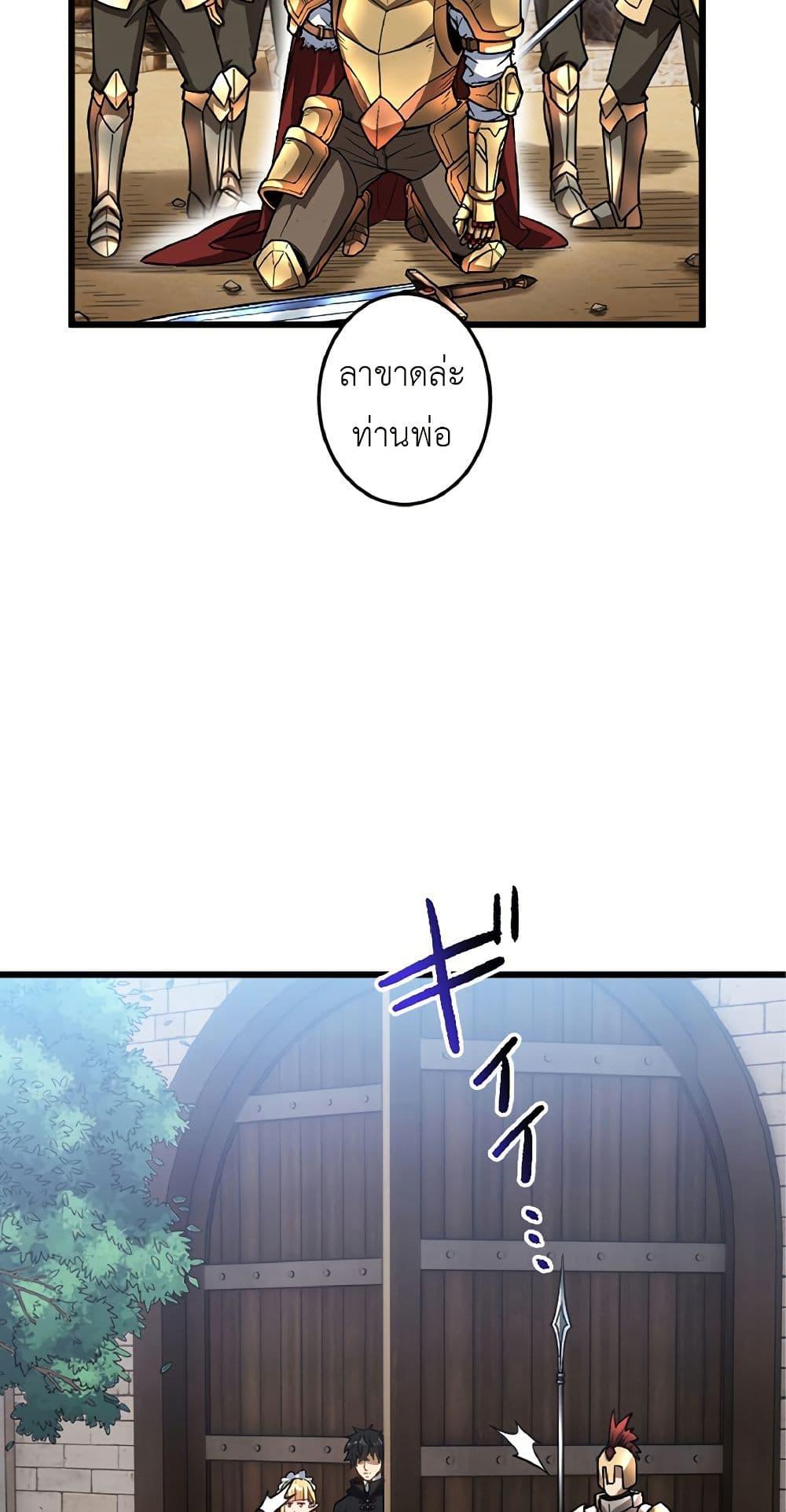 Manga-lc-com อ่านมังงะ อ่านการ์ตูน ออนไลน์ ฟรี Kiraware no Yarinaoshi ~ Yuusha ni Uragirare, Ryou Omoidatta Seijo to Inochi o Ubawareta Ore, Kako ni Modotte Subete o… ตอนที่ 1 2 3 4 5 6 7 8 9 10 11 12 13 14 ฟรี ไม่มีโฆษณา Manga-lc - อ่าน มังงะ อ่าน การ์ตูน ออนไลน์ อ่านมังงะ ฟรี