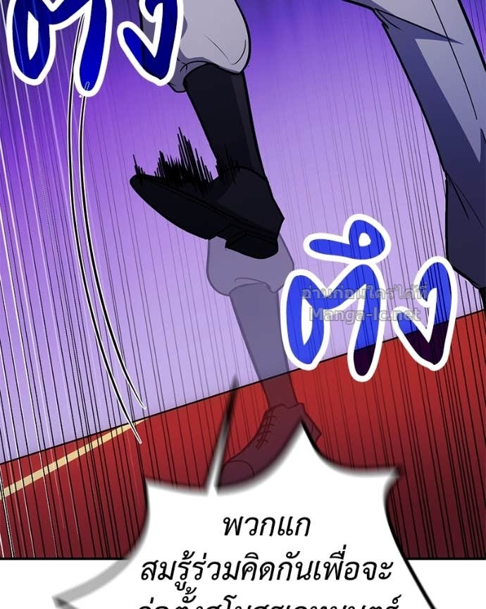 Doujin-Lc- อ่าน โดจิน มังฮวา เกาหลี ญี่ปุ่น จีน แปลไทย ฮีลเลอร์กำมะลอ ตอนที่ 1 2 3 4 5 6 7 8 9 10 11 12 13 14 ฟรี ไม่มีโฆษณา อ่าน โดจิน Manhwa เกาหลี ญี่ปุ่น จีน เรามีครบ คัดมาให้เน้นๆ โดจิน 18+ รับประกันความฟินโดย Doujin Lc