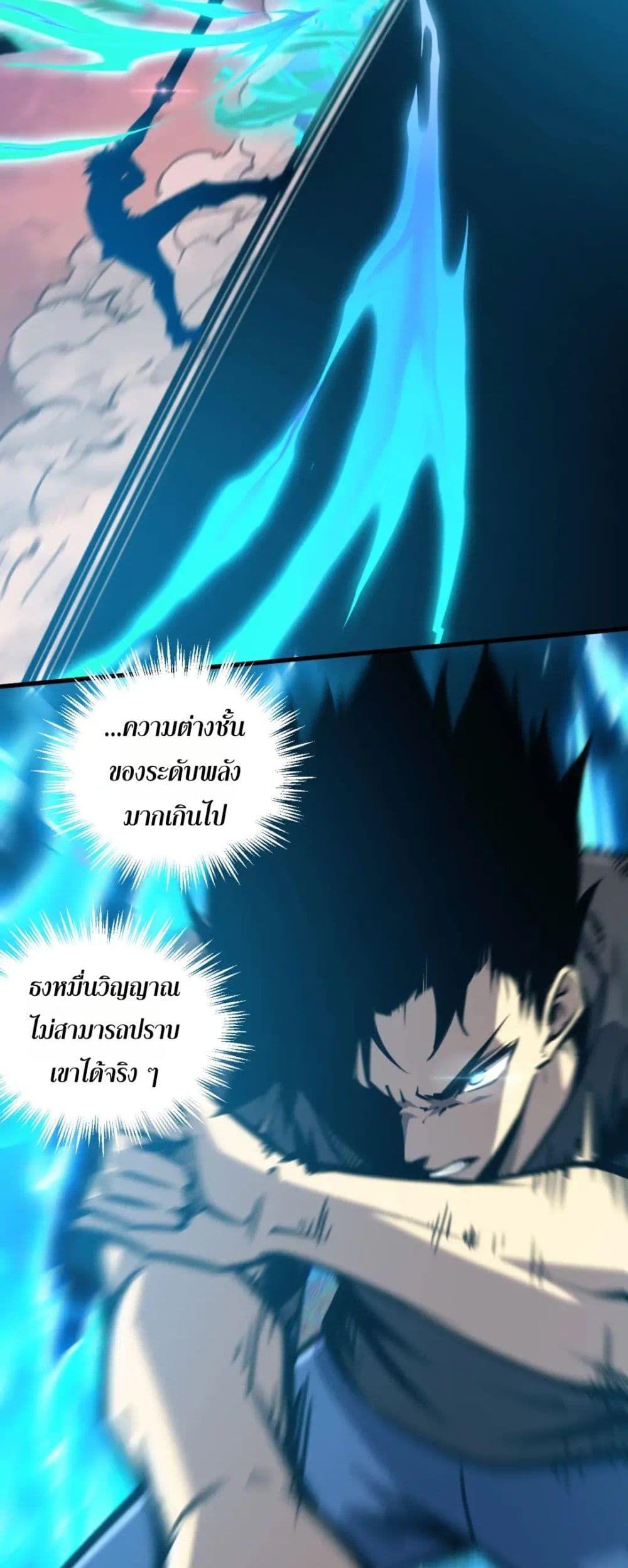 Manga-lc-com อ่านมังงะ อ่านการ์ตูน ออนไลน์ ฟรี The End of the World The Emperor Banner Invites All Female ตอนที่ 1 2 3 4 5 6 7 8 9 10 11 12 13 14 ฟรี ไม่มีโฆษณา Manga-lc - อ่าน มังงะ อ่าน การ์ตูน ออนไลน์ อ่านมังงะ ฟรี