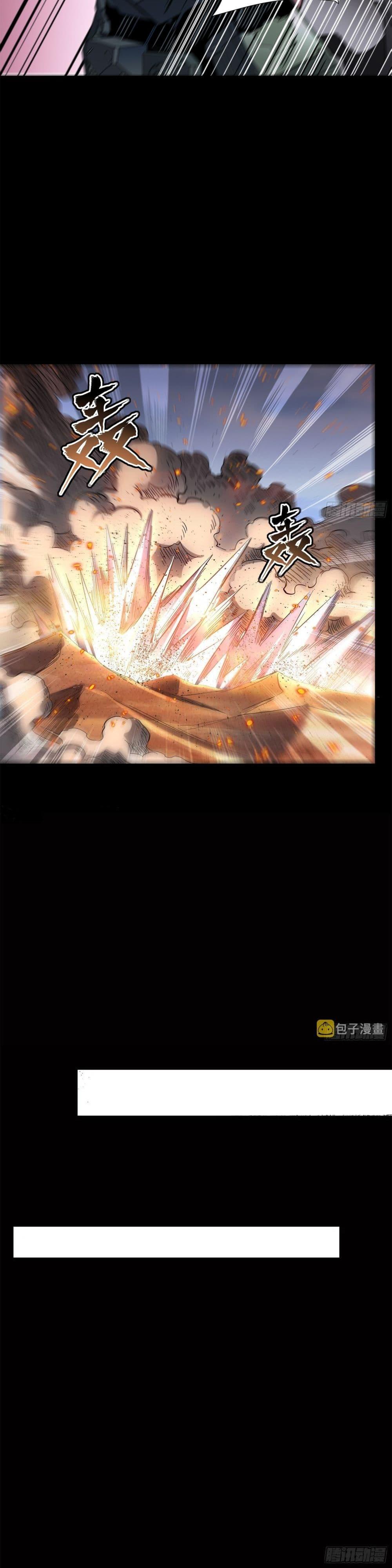 Manga-lc-com อ่านมังงะ อ่านการ์ตูน ออนไลน์ ฟรี Legend of Star General ตอนที่ 1 2 3 4 5 6 7 8 9 10 11 12 13 14 ฟรี ไม่มีโฆษณา Manga-lc - อ่าน มังงะ อ่าน การ์ตูน ออนไลน์ อ่านมังงะ ฟรี