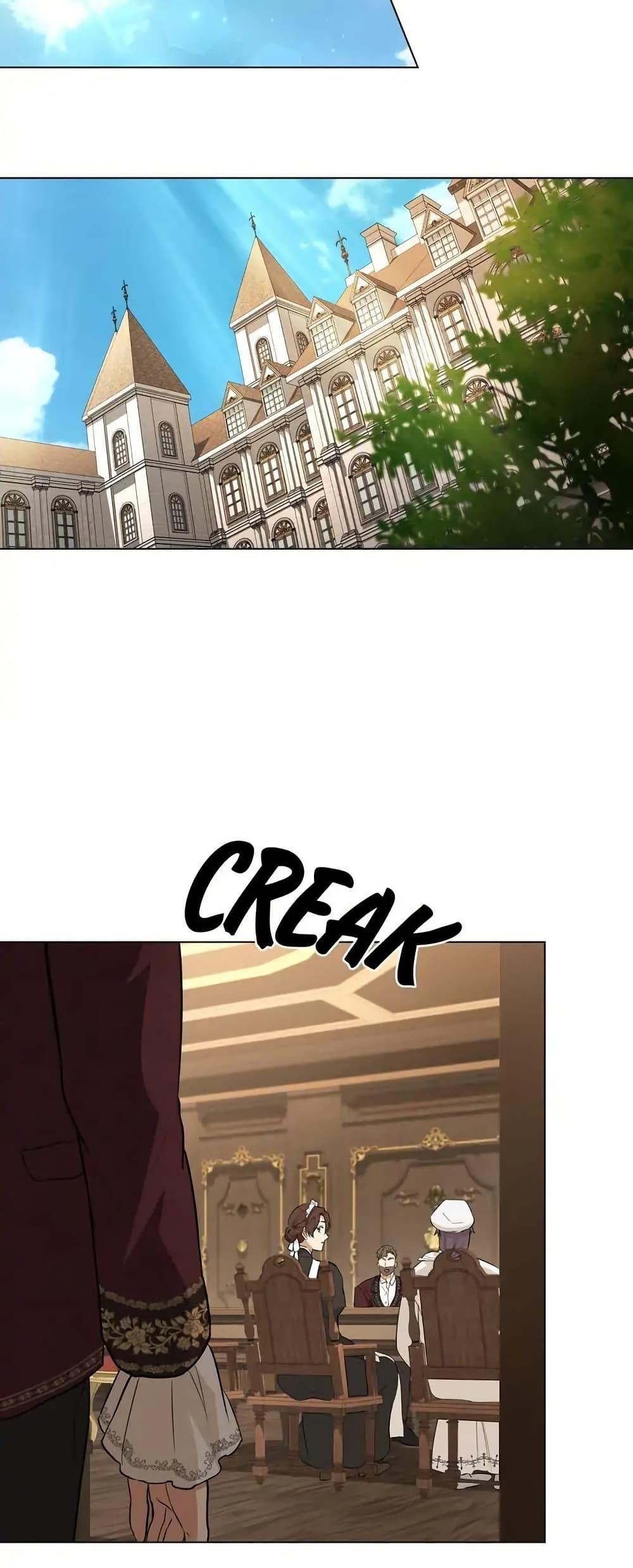 Manga-lc-com อ่านมังงะ อ่านการ์ตูน ออนไลน์ ฟรี The Fallen Duke & the Knight Who Hated Him ตอนที่ 1 2 3 4 5 6 7 8 9 10 11 12 13 14 ฟรี ไม่มีโฆษณา Manga-lc - อ่าน มังงะ อ่าน การ์ตูน ออนไลน์ อ่านมังงะ ฟรี