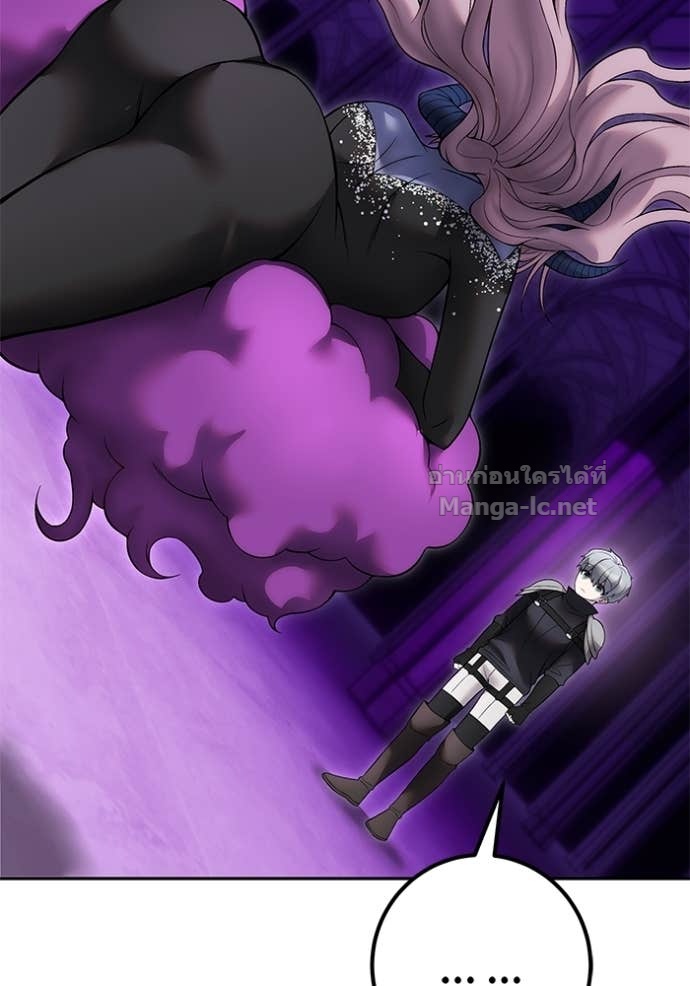 Doujin-Lc- อ่าน โดจิน มังฮวา เกาหลี ญี่ปุ่น จีน แปลไทย แกร่งเกินผู้กล้า แต่ซ่าไม่ได้ ตอนที่ 1 2 3 4 5 6 7 8 9 10 11 12 13 14 ฟรี ไม่มีโฆษณา อ่าน โดจิน Manhwa เกาหลี ญี่ปุ่น จีน เรามีครบ คัดมาให้เน้นๆ โดจิน 18+ รับประกันความฟินโดย Doujin Lc