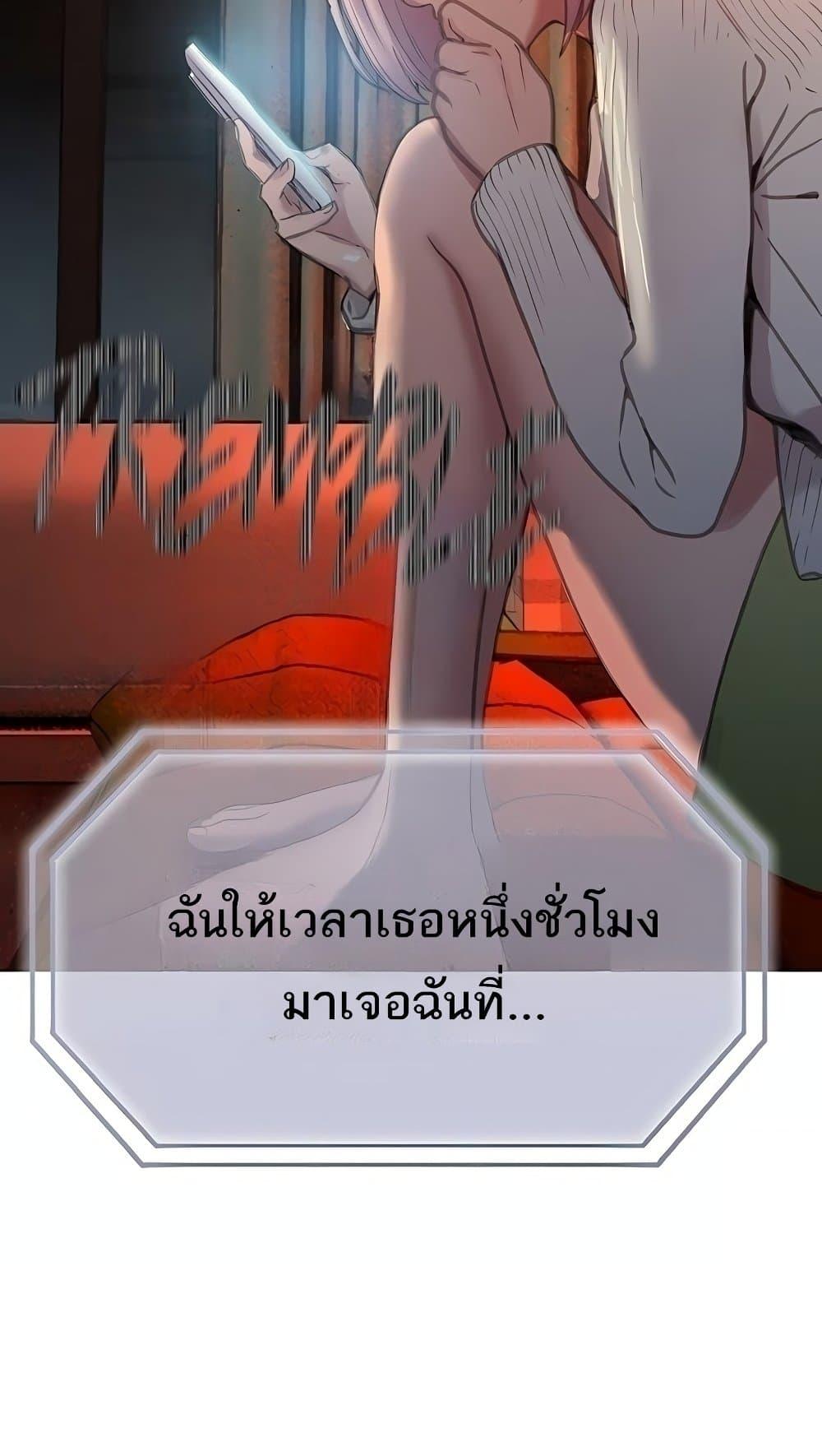 Doujin-Lc- อ่าน โดจิน มังฮวา เกาหลี ญี่ปุ่น จีน แปลไทย Love Limit Exceeded ตอนที่ 1 2 3 4 5 6 7 8 9 10 11 12 13 14 ฟรี ไม่มีโฆษณา อ่าน โดจิน Manhwa เกาหลี ญี่ปุ่น จีน เรามีครบ คัดมาให้เน้นๆ โดจิน 18+ รับประกันความฟินโดย  Doujin Lc
