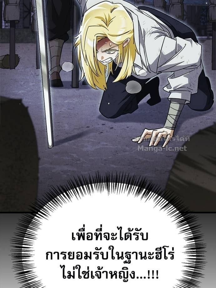 Doujin-Lc- อ่าน โดจิน มังฮวา เกาหลี ญี่ปุ่น จีน แปลไทย หยุดนะจอมมาร ฮีโร่ล้อมไว้หมดแล้ว ตอนที่ 1 2 3 4 5 6 7 8 9 10 11 12 13 14 ฟรี ไม่มีโฆษณา อ่าน โดจิน Manhwa เกาหลี ญี่ปุ่น จีน เรามีครบ คัดมาให้เน้นๆ โดจิน 18+ รับประกันความฟินโดย Doujin Lc