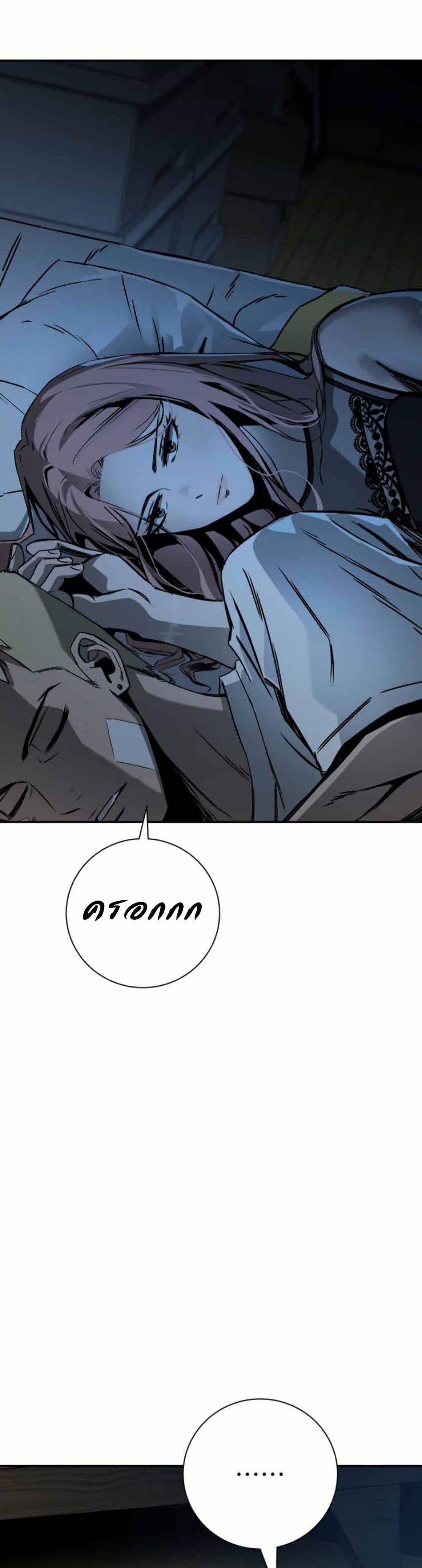 Manga-lc-com อ่านมังงะ อ่านการ์ตูน ออนไลน์ ฟรี Bad Business ตอนที่ 1 2 3 4 5 6 7 8 9 10 11 12 13 14 ฟรี ไม่มีโฆษณา Manga-lc - อ่าน มังงะ อ่าน การ์ตูน ออนไลน์ อ่านมังงะ ฟรี