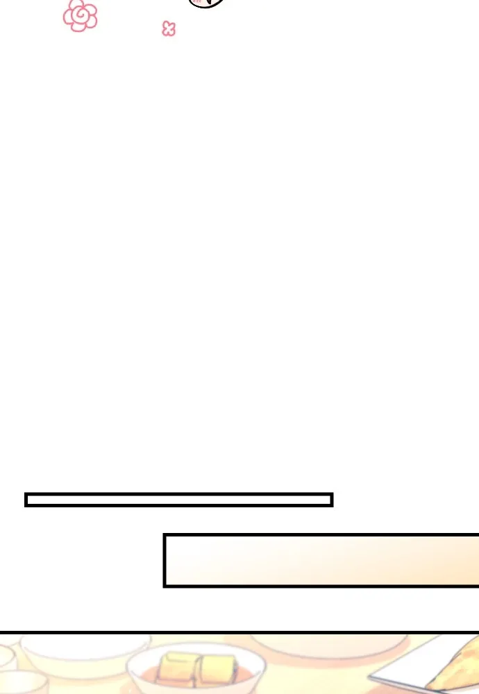 รักกันคนละครึ่งทาง ตอนที่ 48 รูปที่ 49