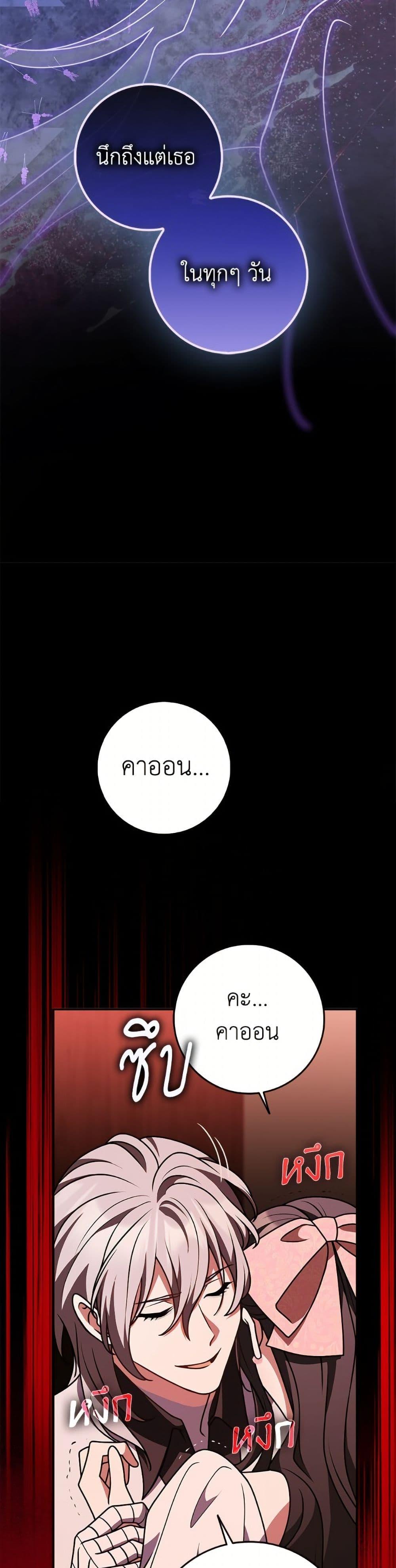 Manga-lc-com อ่านมังงะ อ่านการ์ตูน ออนไลน์ ฟรี Friends Shouldn’t Act This Way ตอนที่ 1 2 3 4 5 6 7 8 9 10 11 12 13 14 ฟรี ไม่มีโฆษณา Manga-lc - อ่าน มังงะ อ่าน การ์ตูน ออนไลน์ อ่านมังงะ ฟรี