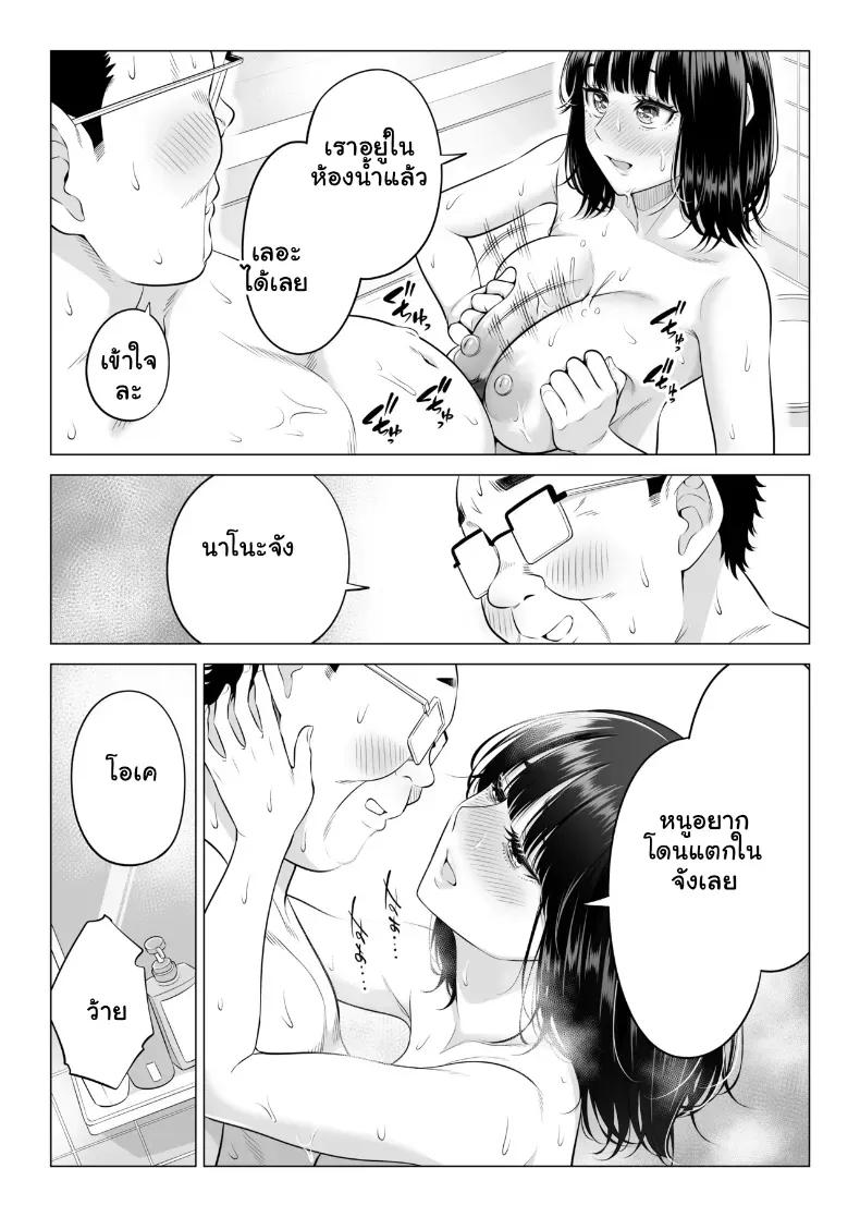 Doujin-Lc- อ่าน โดจิน มังฮวา เกาหลี ญี่ปุ่น จีน แปลไทย สามพี่น้องสาวเอ็กซ์จัดหนักสลับเวรคาเตียง ตอนที่ 1 2 3 4 5 6 7 8 9 10 11 12 13 14 ฟรี ไม่มีโฆษณา อ่าน โดจิน Manhwa เกาหลี ญี่ปุ่น จีน เรามีครบ คัดมาให้เน้นๆ โดจิน 18+ รับประกันความฟินโดย  Doujin Lc