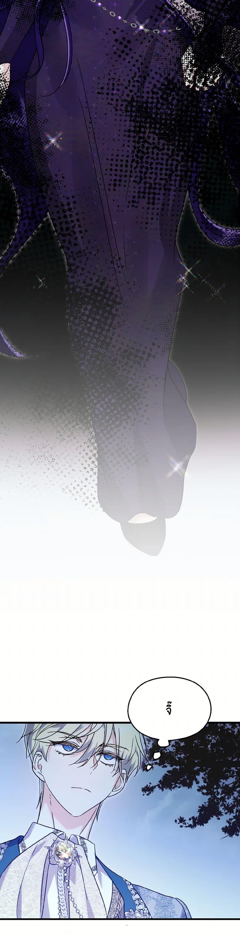 Manga-lc-com อ่านมังงะ อ่านการ์ตูน ออนไลน์ ฟรี I Don’t Want to Work! ตอนที่ 1 2 3 4 5 6 7 8 9 10 11 12 13 14 ฟรี ไม่มีโฆษณา Manga-lc - อ่าน มังงะ อ่าน การ์ตูน ออนไลน์ อ่านมังงะ ฟรี