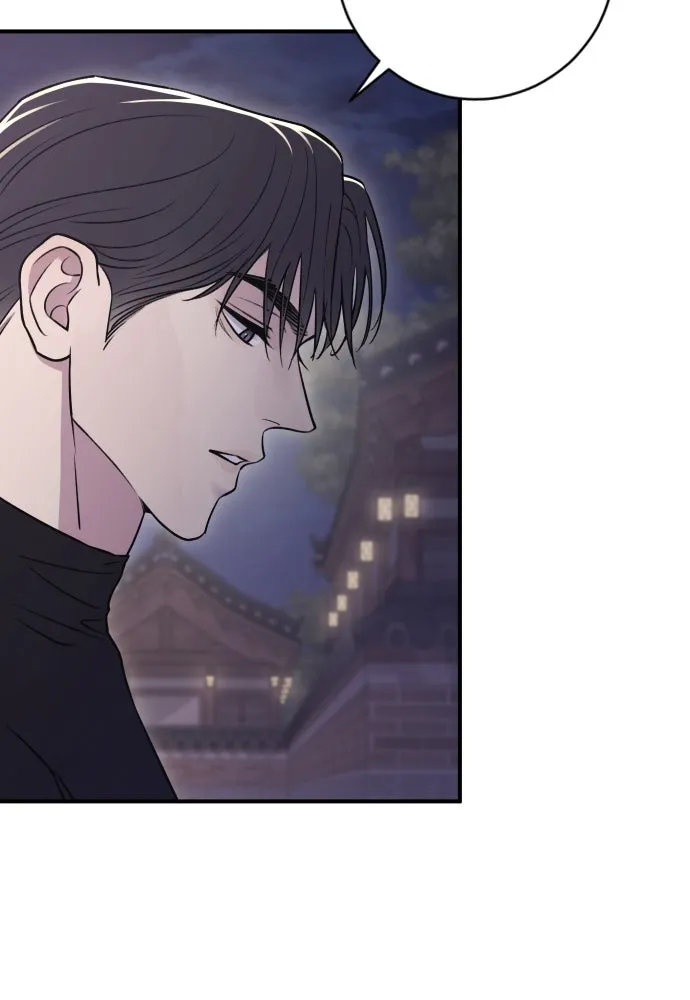 รักไร้ราคา ตอนที่ 15 รูปที่ 101